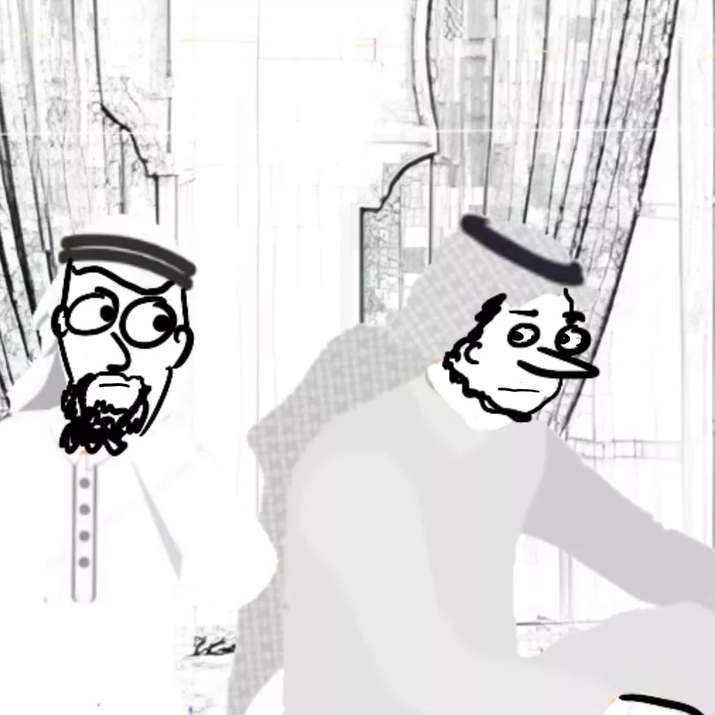 pakisyahu